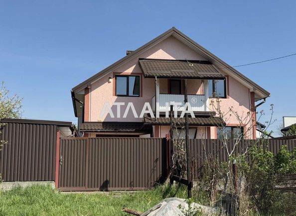 House by the address st. Kholodnaya (area 174 m²) - Atlanta.ua