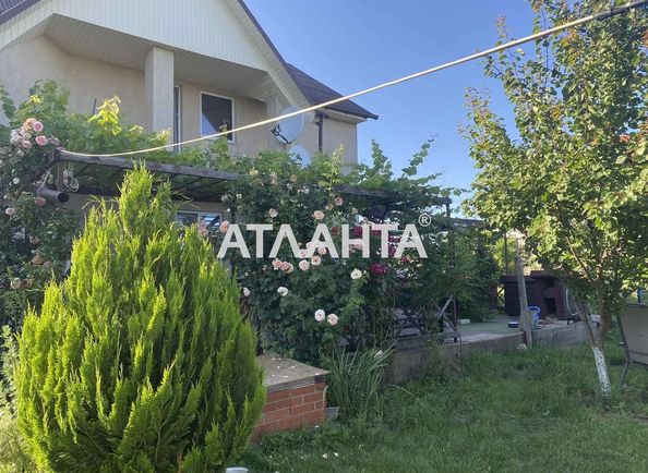 House (area 204,4 m²) - Atlanta.ua