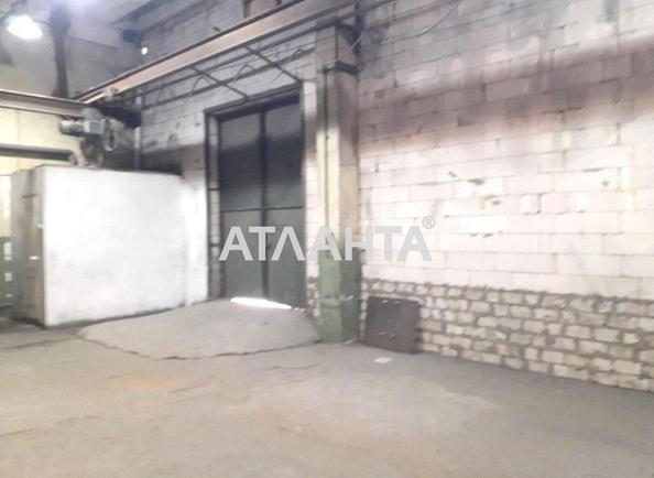 Коммерческая недвижимость по адресу Николаевская дор. (площадь 215 м²) - Atlanta.ua