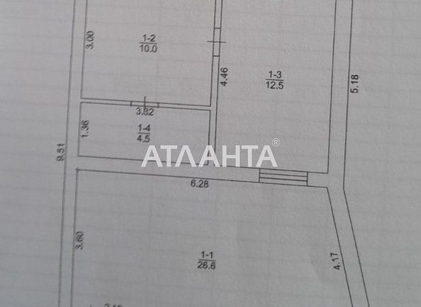 House (area 53,6 m²) - Atlanta.ua - photo 15