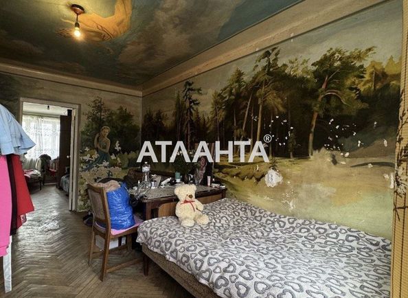 2-rooms apartment apartment by the address st. Rubchaka (area 43,1 m²) - Atlanta.ua - photo 6
