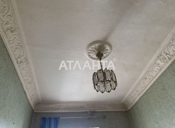 Room in dormitory apartment by the address st. Malaya arnautskaya Vorovskogo (area 8,2 m²) - Atlanta.ua - photo 2