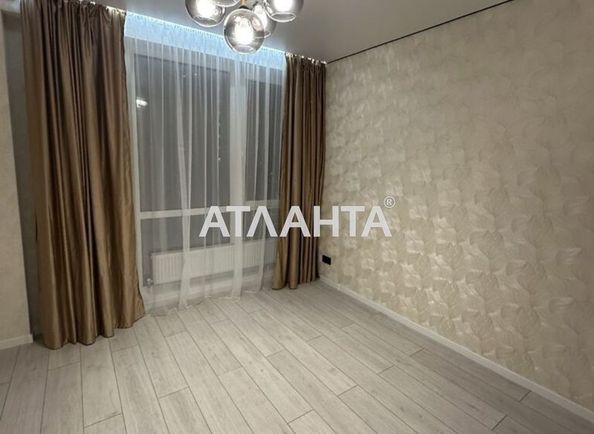 Объект выведен в архив - Atlanta.ua