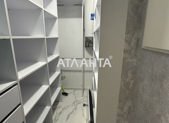 Объект выведен в архив - Atlanta.ua - фото 13