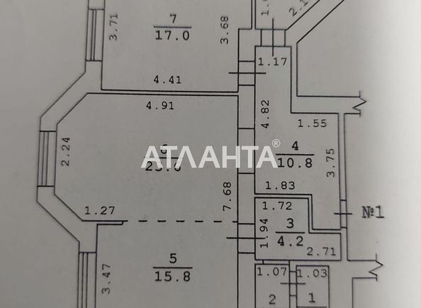 3-rooms apartment apartment by the address st. Shevchenko pr (area 85 m²) - Atlanta.ua - photo 9