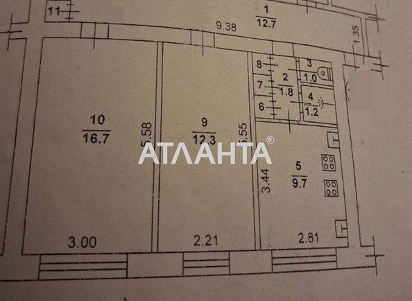 Room in dormitory apartment by the address st. Zholio kyuri (area 17 m²) - Atlanta.ua - photo 9