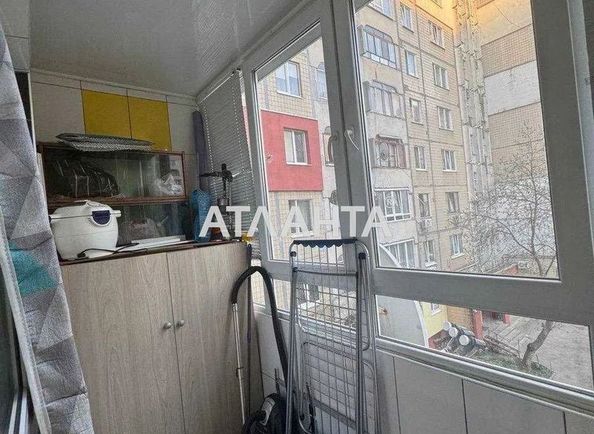 2-rooms apartment apartment by the address st. Kolomyyskaya ul (area 50 m²) - Atlanta.ua - photo 14