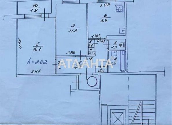 2-rooms apartment apartment by the address st. Kolomyyskaya ul (area 50 m²) - Atlanta.ua - photo 19