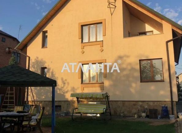 House by the address st. Gorodotskaya (area 229,8 m²) - Atlanta.ua