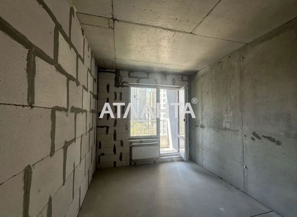 Объект выведен в архив - Atlanta.ua
