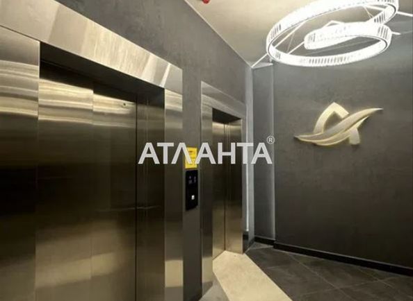 Объект выведен в архив - Atlanta.ua - фото 7