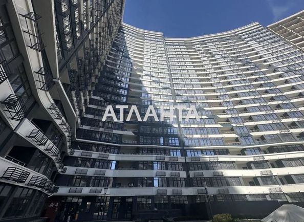 Объект выведен в архив - Atlanta.ua - фото 16