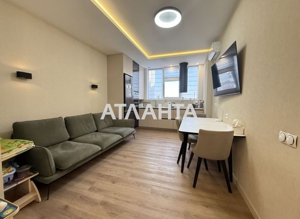 1-кімнатна квартира за адресою Балтійський пр. (площа 48 м²) - Atlanta.ua