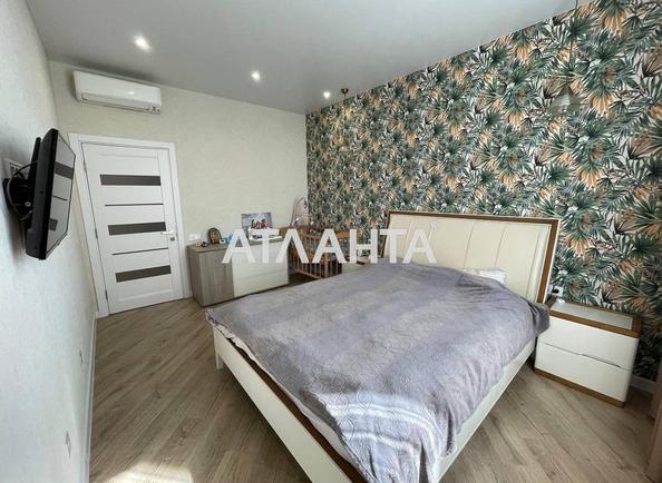2-комнатная квартира по адресу Гагарина пр. (площадь 70,2 м²) - фото 4 2-комнатная квартира по адресу Гагарина пр. (площадь 70,2 м²) - Atlanta.ua - фото 4