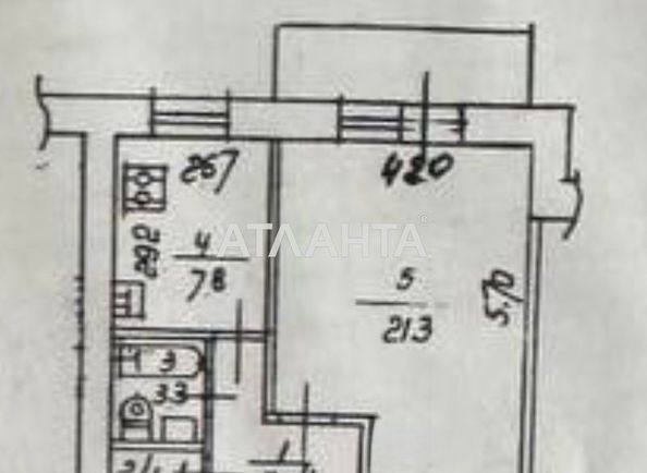 1-кімнатна квартира за адресою вул. Ш. Стратегічне (площа 38,6 м²) - Atlanta.ua - фото 14
