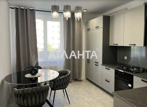 Об'єкт виведений в архів - Atlanta.ua