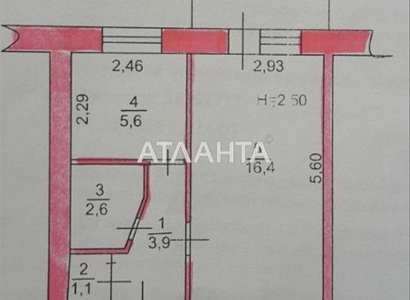 1-room apartment apartment by the address st. 1 maya (area 31 m²) - Atlanta.ua - photo 2
