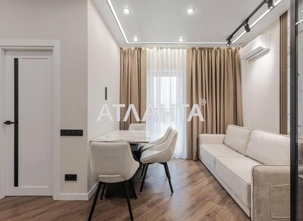 2-кімнатна квартира за адресою вул. Краснова (площа 52,4 м²) 2-кімнатна квартира за адресою вул. Краснова (площа 52,4 м²) - Atlanta.ua