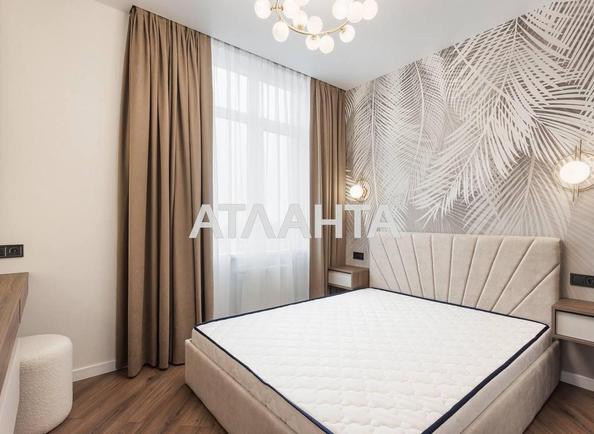 2-кімнатна квартира за адресою вул. Краснова (площа 52,4 м²) - фото 5 2-кімнатна квартира за адресою вул. Краснова (площа 52,4 м²) - Atlanta.ua - фото 5