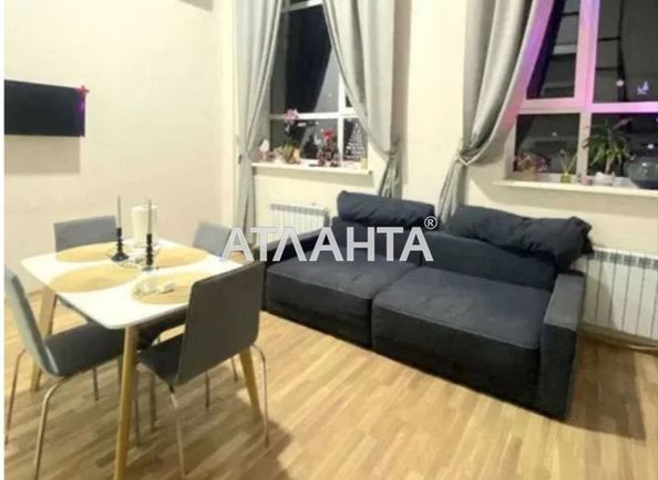 2-комнатная квартира по адресу ул. Машиностроительная (площадь 46 м²) - Atlanta.ua