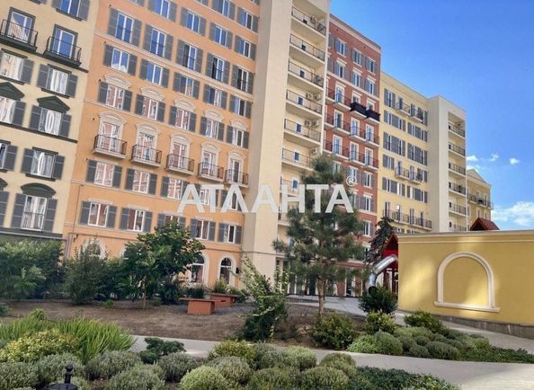 1-кімнатна квартира за адресою вул. Інглезі (площа 45 м²) - Atlanta.ua