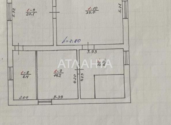House by the address st. Karpenka-Karogo (area 184 m²) - Atlanta.ua - photo 19