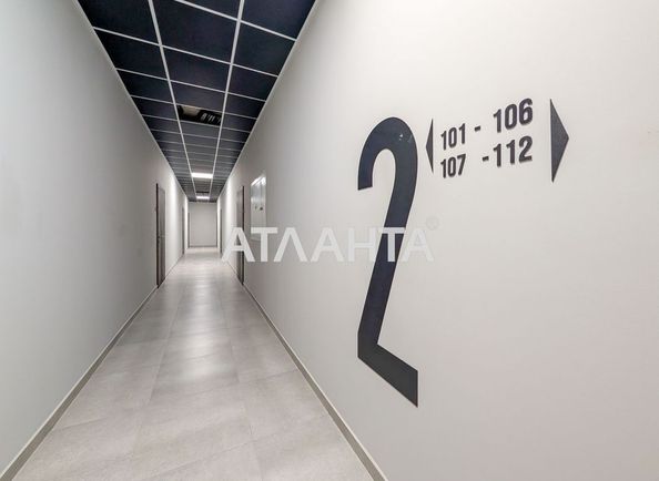 1-комнатная квартира по адресу ул. Дача Ковалевского (площадь 28,1 м²) - Atlanta.ua - фото 8
