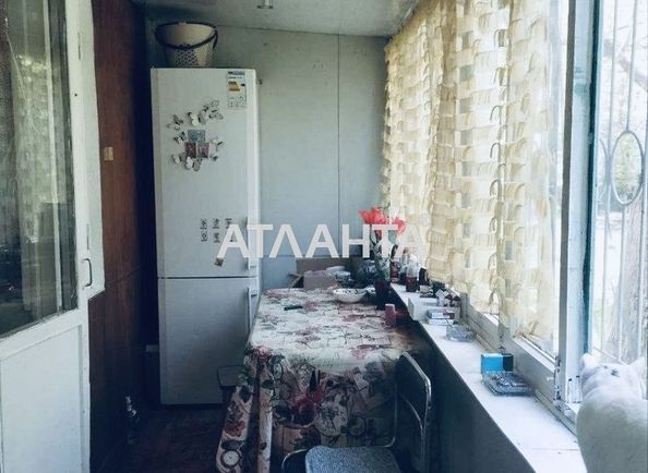 The object is archived - Atlanta.ua - photo 11