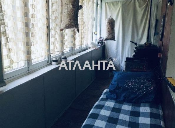 The object is archived - Atlanta.ua - photo 10