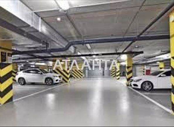 Commercial real estate at st. Gagarinskoe plato (area 20 m²) - Atlanta.ua