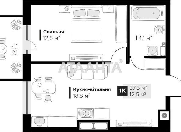 1-кімнатна квартира за адресою вул. Орлика Пилипа (площа 37,5 м²) - Atlanta.ua