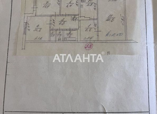 4+-rooms apartment apartment by the address st. Kolomyyskaya ul (area 79,1 m²) - Atlanta.ua - photo 16