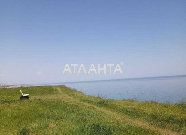 Ділянка за адресою вул. 11-а лінія (площа 5,9 сот) - Atlanta.ua