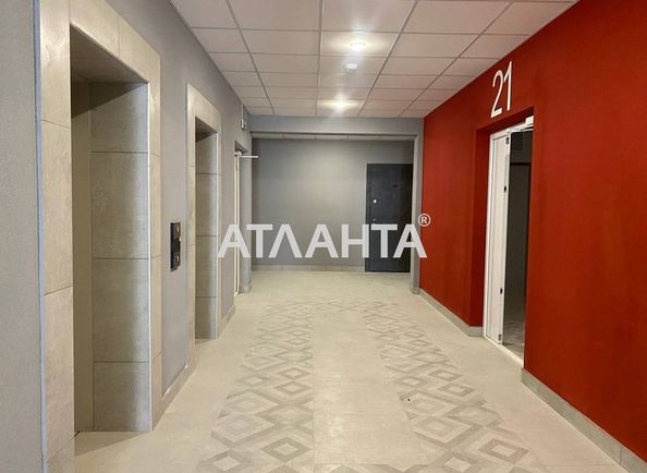 1-комнатная квартира по адресу Гагарина пр. (площадь 42,8 м²) - Atlanta.ua - фото 3