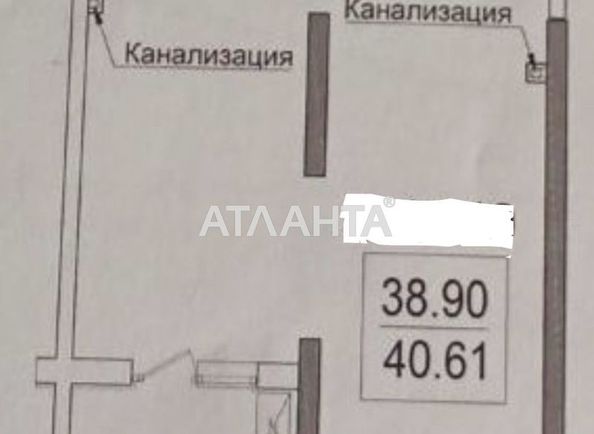 1-кімнатна квартира за адресою вул. Дача Ковалевського (площа 41 м²) - Atlanta.ua - фото 11