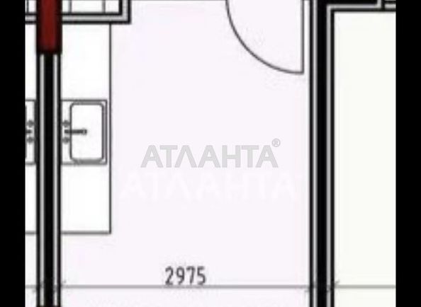 1-кімнатна квартира за адресою вул. Донського Дмитра (площа 23,5 м²) - Atlanta.ua - фото 6