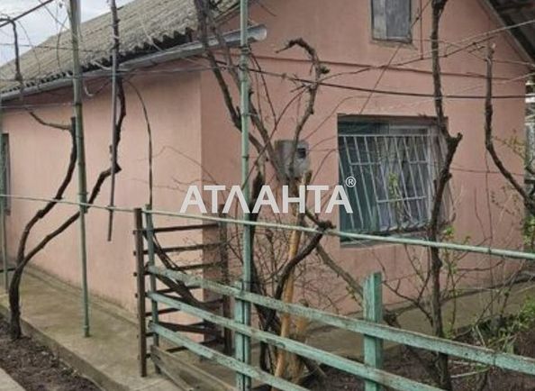 House by the address st. Patrioticheskaya (area 45 m²) - Atlanta.ua