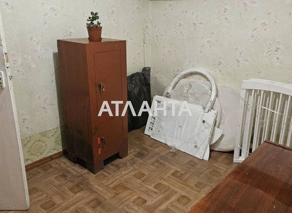 House by the address st. Patrioticheskaya (area 45 m²) - Atlanta.ua - photo 10