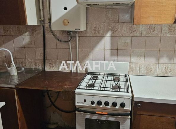 House by the address st. Patrioticheskaya (area 45 m²) - Atlanta.ua - photo 8