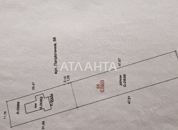 House by the address st. Patrioticheskaya (area 45 m²) - Atlanta.ua - photo 18