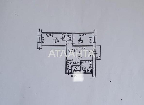 3-кімнатна квартира за адресою Люстдорфська дор. (площа 57 м²) - Atlanta.ua - фото 10