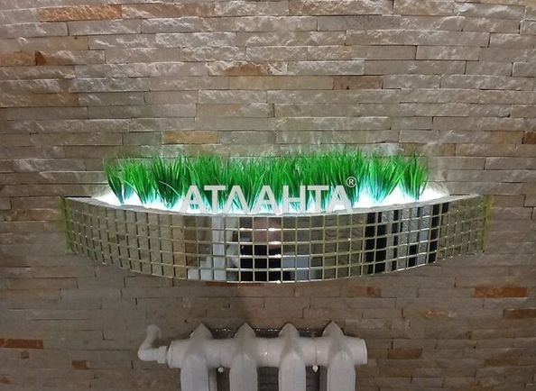 2-кімнатна квартира за адресою вул. Балківська (площа 39,6 м²) - Atlanta.ua - фото 11