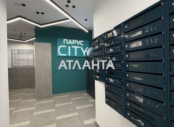 1-room apartment apartment by the address st. Kulparkovskaya ul (area 58 m²) - Atlanta.ua