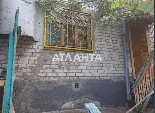 Landplot by the address st. Zelennaya balka (area 4 acr) - Atlanta.ua - photo 3