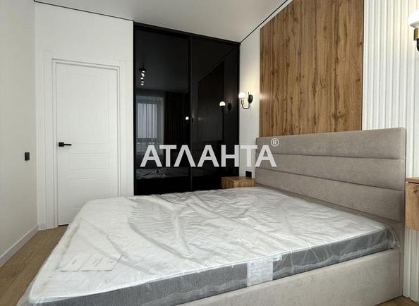 1-кімнатна квартира за адресою вул. Покровська (площа 32,7 м²) - Atlanta.ua - фото 12