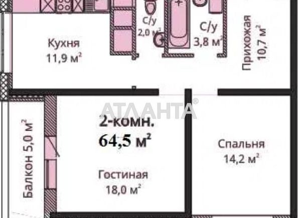 2-комнатная квартира по адресу ул. Варненская (площадь 65 м²) - Atlanta.ua - фото 4