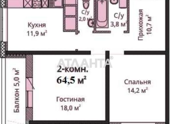 2-кімнатна квартира за адресою вул. Варненська (площа 65 м²) - Atlanta.ua - фото 7