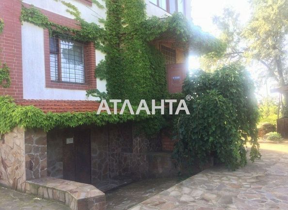 House (area 270 m²) - Atlanta.ua