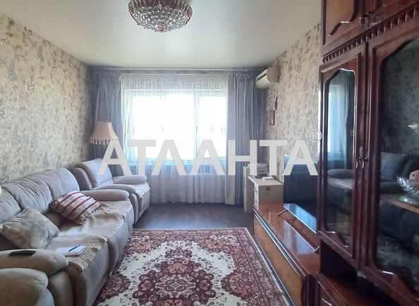 3-кімнатна квартира за адресою вул. Скиданівська (площа 64,5 м²) - Atlanta.ua - фото 3