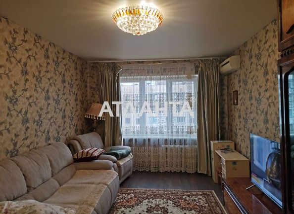 3-кімнатна квартира за адресою вул. Скиданівська (площа 64,5 м²) - Atlanta.ua - фото 2